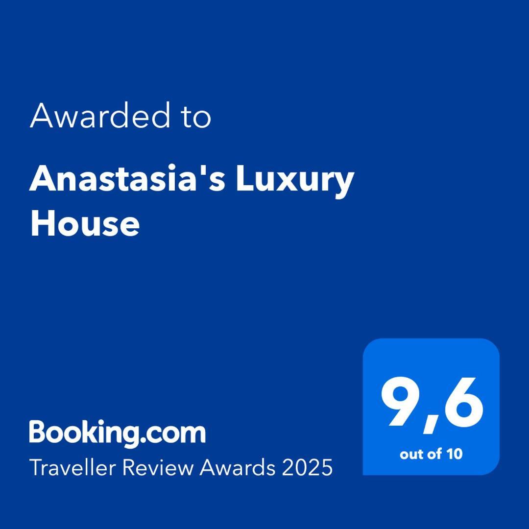 Anastasia'S Luxury House Kavála Ngoại thất bức ảnh